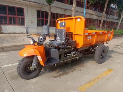 Shifeng  7YP1750DW3N4 Self dumping tricycle