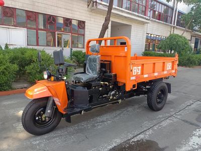 Shifeng  7YP1750DW3N4 Self dumping tricycle