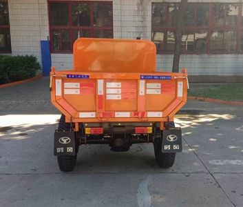 Shifeng  7YP1750DW3N4 Self dumping tricycle