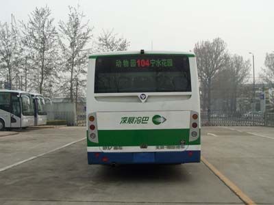 Foton  BJ6112C7MJB City buses