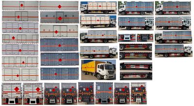 Dali  DLQ5181XRYDFH6 Flammable liquid box transport vehicle