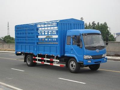 Phoenix FXC5145CLXYL2EGrate type transport vehicle