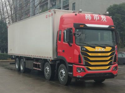 Jianghuai brand automobiles HFC5321XLCP1K4H45S3V Refrigerated truck