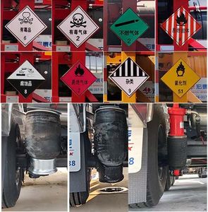 Zhengkang Hongtai brand automobiles HHT9404TWY Transport semi-trailer of dangerous goods tank frame