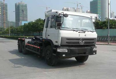 Huilian Automobile HLC5250ZXX detachable container garbage collector 