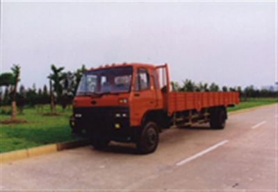 Hanyang  HY1101MG Truck