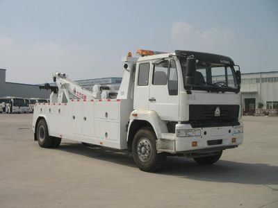 Kaifan  KFM5167TQZ08S Obstacle clearing vehicle