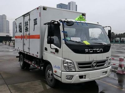 Zhengyuan brand automobile LHG5041XQYFT01 Explosive equipment transport vehicle