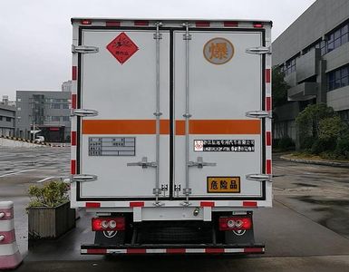 Zhengyuan brand automobile LHG5041XQYFT01 Explosive equipment transport vehicle