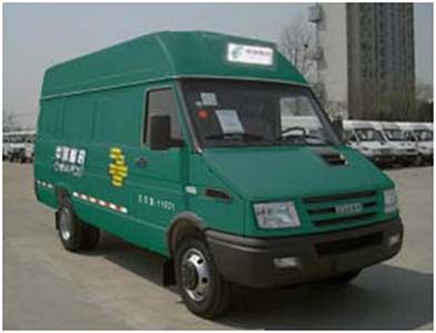 Iveco NJ5045XYZA Postal vehicle