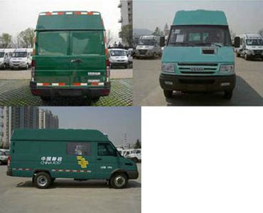 Iveco NJ5045XYZA Postal vehicle