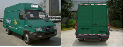 Iveco NJ5045XYZA Postal vehicle