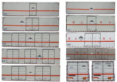 Shunde  SDS5185XZWEQ6 Miscellaneous dangerous goods box transport vehicle