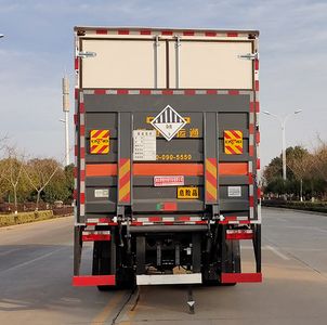 Shunde  SDS5185XZWEQ6 Miscellaneous dangerous goods box transport vehicle