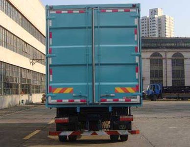 Shitong  STQ5141XXYN3 Box transport vehicle