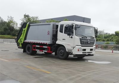 Yandi  SZD5160ZYSD6H Compressed garbage truck