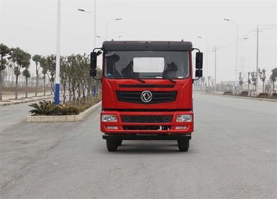 Tonghua  THT5201TCL Vehicle transport vehicle