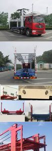 Tonghua  THT5201TCL Vehicle transport vehicle