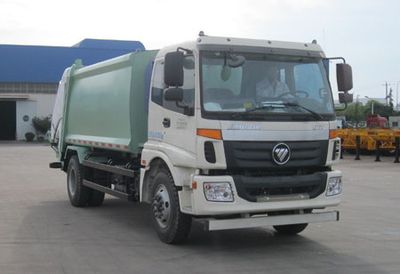 CIMC ZJV5160ZYSHBB4 Compressed garbage truck