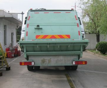 CIMC ZJV5160ZYSHBB4 Compressed garbage truck