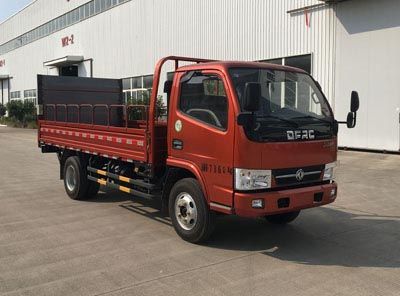 China National Automobile Corporation ZQZ5070CTYDB5 Barrel garbage transport vehicle