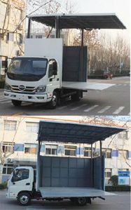 Foton  BJ5043XWT9JDA01 Stage car