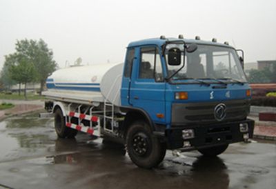 Zhongyan Automobile BSZ5121GSSC3 Sprinkler truck