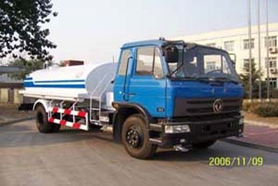 Zhongyan Automobile BSZ5121GSSC3 Sprinkler truck