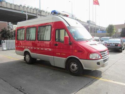 Galaxy  BX5040XXFQC30Y Equipment fire truck