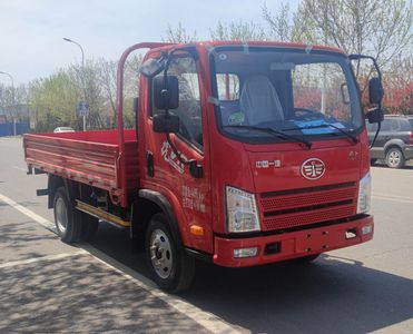 Jiefang Automobile CA1041P40K56L1E6A84 Truck