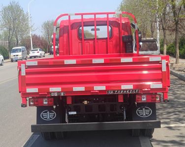 Jiefang Automobile CA1041P40K56L1E6A84 Truck