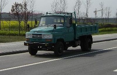 Chuanjiao brand automobiles CJ2810CD2 Self dumping low-speed truck