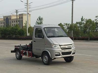 Chufei  CLQ5030ZXX5SC detachable container garbage collector 