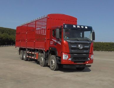 Dongfeng  EQ5311CCYL6D78 Grate type transport vehicle