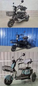 Guobiao Automobile GB500DQZ Electric three wheeled light motorcycle