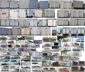 Jianghuai brand automobiles HFC5043XLCP31K1C4NS Refrigerated truck