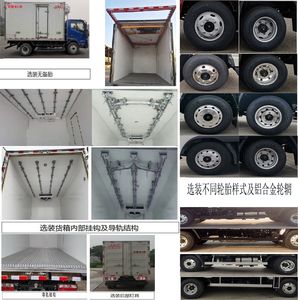 Jianghuai brand automobiles HFC5043XLCP31K1C4NS Refrigerated truck