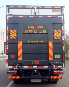 Jianghuai brand automobiles HFC5043XLCP31K1C4NS Refrigerated truck