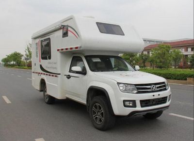 Hongyun  HYD5037XLJA3S RV