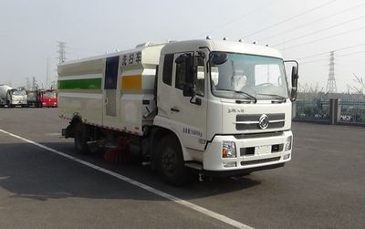 Chujiang brand automobile JPY5160TXS5D Washing and sweeping vehicle