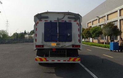 Chujiang brand automobile JPY5160TXS5D Washing and sweeping vehicle