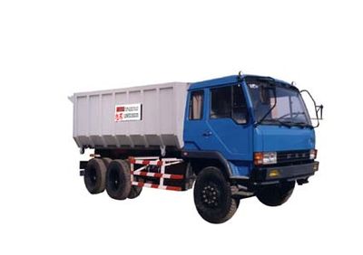 Xuhuan  LSS5220ZXX detachable container garbage collector 