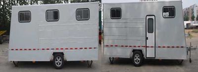 Jilu Hengchi  PG9020XLJ RV trailer