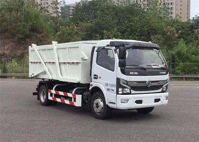 Zhongte  QYZ5120ZLJEQ6 garbage dump truck 