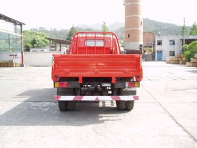 Shitong  STQ1030L2Y1 Truck