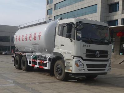 Tang Jun  STZ5250GGH Dry mixed mortar transport vehicle