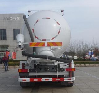 Tang Jun  STZ5250GGH Dry mixed mortar transport vehicle