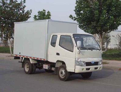 Ouling  ZB2305PXT Box type low-speed truck