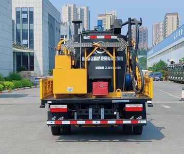 Senyuan  AD5070TYHGFSF Road maintenance vehicle