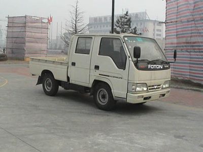 Aoling  BJ1039V3AW32 Light duty trucks